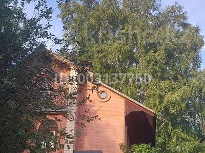 Саяжай · 3 бөлме · 65 м² · 12 сот., Кленовая 15а, бағасы: 9.5 млн ₸ в Усть-Каменогорске