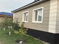 Жеке үй · 6 бөлме · 130 м² · 10 жүзд., Сейфуллина 5 — Богенбай, бағасы: 50 млн ₸ в Талапкер  — фото 17