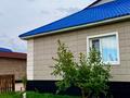Жеке үй · 6 бөлме · 130 м² · 10 жүзд., Сейфуллина 5 — Богенбай, бағасы: 50 млн ₸ в Талапкер  — фото 3