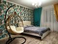 1-бөлмелі пәтер · 40 м² · 2/9 қабат, мкр Кадыра Мырза-Али 1 — Строитель, бағасы: 13 000 ₸ в Уральске — фото 16