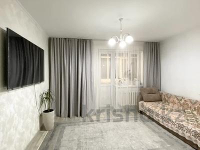 2-бөлмелі пәтер · 50 м² · 5/9 қабат, Амангельды Иманова 42 — ул. Жубанова, бағасы: 28 млн ₸ в Астане, р-н Байконур