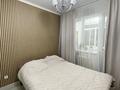 2-бөлмелі пәтер · 50 м² · 5/9 қабат, Амангельды Иманова 42 — ул. Жубанова, бағасы: 28 млн ₸ в Астане, р-н Байконур — фото 9