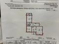 3-бөлмелі пәтер · 91.7 м² · 5/5 қабат, Астана 46/2 — За выставочным комплексом Атамекен, бағасы: 40 млн ₸ в Талдыкоргане, мкр Бирлик — фото 9