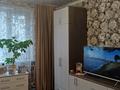 1-комнатная квартира · 33 м² · 1/2 этаж, Бориса Петрова 17 — Волна за 9.2 млн ₸ в Петропавловске