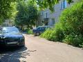1-комнатная квартира · 33 м² · 1/2 этаж, Бориса Петрова 17 — Волна за 9.2 млн ₸ в Петропавловске — фото 7