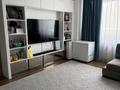 3-бөлмелі пәтер · 81 м² · 3/21 қабат, Кабанбай батыра 43Г, бағасы: 69 млн ₸ в Астане, Есильский р-н — фото 2