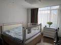 3-бөлмелі пәтер · 81 м² · 3/21 қабат, Кабанбай батыра 43Г, бағасы: 69 млн ₸ в Астане, Есильский р-н — фото 23