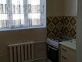 2-бөлмелі пәтер · 70 м² · 3/4 қабат, мкр Нурсат 18, бағасы: 250 000 ₸ в Шымкенте, Каратауский р-н — фото 7