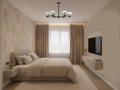 3-комнатная квартира · 85 м² · 3/9 этаж, Павлова 50/2 за 49.5 млн ₸ в Павлодаре — фото 6