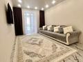3-бөлмелі пәтер · 91.3 м² · 4/12 қабат, Чингиз Айтматов, бағасы: 54 млн ₸ в Астане, Нура р-н — фото 2