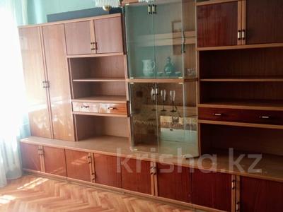 Аренда квартир в Павлодарской обл.: 3-комнатная квартира · 50.9 м² · 2/5 этаж, Камзина 10 за 110 000 〒 3-комнатная квартира · 50.9 м² · 2/5 этаж, Камзина 10 за 110 000 〒 в Павлодаре