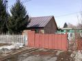 Жеке үй · 3 бөлме · 70 м² · 3.5 сот., Димитрова 1 — Железнодорожная и Димитрова, бағасы: 25 млн ₸ в Усть-Каменогорске — фото 3