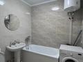 1-комнатная квартира · 35 м² · 2/4 этаж, Байсеитовой 7 — Абая- Байсеитовой за 12 000 ₸ в Балхаше — фото 2