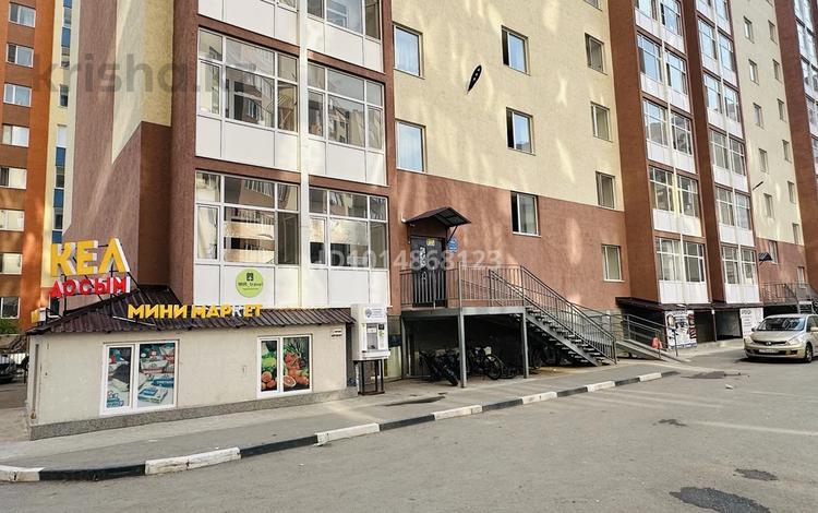 !!! Магазин продуковый · 60 м², бағасы: 19 млн ₸ в Астане, Сарайшык р-н — фото 2