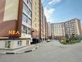 !!! Магазин продуковый · 60 м², бағасы: 19 млн ₸ в Астане, Сарайшык р-н — фото 2