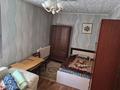 2 бөлме · 40 м² · 1/2 қабат, Таусамалы ш/а. 32, бағасы: 60 000 ₸ в Алматы, Наурызбайский р-н — фото 4