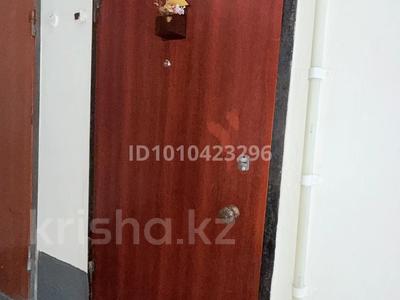 3-комнатная квартира · 58.2 м² · 5/5 этаж, Елемесова 45 — Центр города за 23 млн 〒 в Кокшетау