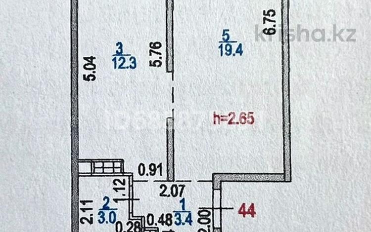 1-комнатная квартира, 38.1 м², 5/9 этаж, Райымбек 590/9 корпус1 за 18.5 млн 〒 в Алматы, Наурызбайский р-н — фото 2
