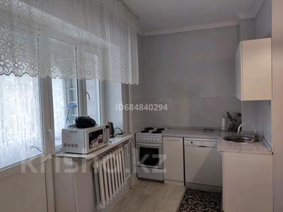 Пәтерлер в Алматы: 2-бөлмелі пәтер · 67.8 м² · 2/5 қабат, мкр Самал-3, Мкр Самал-3, проспект Достык 117/5 — Каджимукана- Мендыкулова, бағасы: 360 000 〒 2-бөлмелі пәтер · 67.8 м² · 2/5 қабат, мкр Самал-3, Мкр Самал-3, проспект Достык 117/5 — Каджимукана- Мендыкулова, бағасы: 360 000 〒 в Алматы, Медеуский р-н