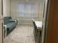 2-комнатная квартира · 56 м² · 2/5 этаж, Пәрімбетова за 13.5 млн 〒 в  — фото 7