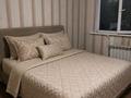 1-комнатная квартира · 20 м² · 1/6 этаж, Ташкентский тракт 7093 — Рядом с рынком Алтын Орда за 10 000 ₸ в Алматы, Наурызбайский р-н