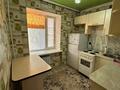 3-бөлмелі пәтер · 51.7 м² · 2/5 қабат, Сатпаева 61а — СВА Макенбаева, бағасы: 180 000 ₸ в Жезказгане — фото 5