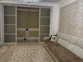 3-комнатная квартира · 96 м² · 5/13 этаж, Абикен Бектуров 7 за 65 млн ₸ в Астане, Есильский р-н — фото 2