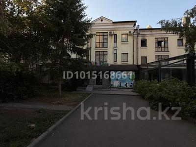 Медцентры и аптеки · 258 м² за 230 млн ₸ в Астане, р-н Байконур