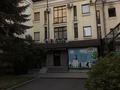 Медцентры и аптеки · 258 м² за 230 млн ₸ в Астане, р-н Байконур — фото 2