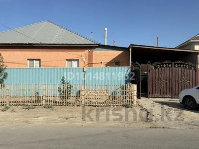 Жеке үй · 5 бөлме · 130 м² · 8 жүзд., Герман-2 10, бағасы: 16.2 млн ₸ в 