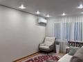 3-комнатная квартира · 65 м² · 1/5 этаж, мкр Орбита-1 31 за 60 млн ₸ в Алматы, Бостандыкский р-н — фото 6