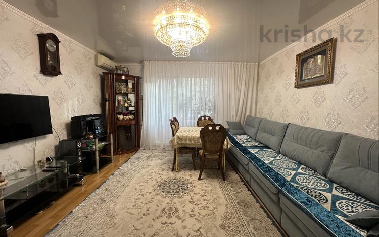 4-комнатная квартира · 84.9 м² · 2/9 этаж, Утепбаева за 38 млн ₸ в Семее — фото 2