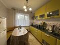 4-комнатная квартира · 84.9 м² · 2/9 этаж, Утепбаева за 38 млн ₸ в Семее — фото 11