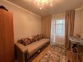 4-комнатная квартира · 84.9 м² · 2/9 этаж, Утепбаева за 38 млн ₸ в Семее — фото 17