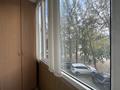 4-комнатная квартира · 84.9 м² · 2/9 этаж, Утепбаева за 38 млн ₸ в Семее — фото 4