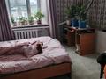 Часть дома · 4 комнаты · 100 м² · 15 сот., Пеонерская 2.1 — Возле остановки за 7 млн ₸ в Аркалыке — фото 6