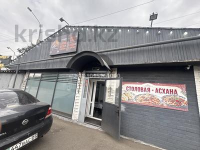 Общепит · 450 м² за 850 000 ₸ в Алматы, Ауэзовский р-н