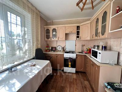 2-бөлмелі пәтер · 45.6 м² · 1/5 қабат, Амангельды, бағасы: 17.5 млн ₸ в Костанае