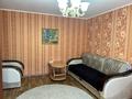 2-бөлмелі пәтер · 45.6 м² · 1/5 қабат, Амангельды, бағасы: 17.5 млн ₸ в Костанае — фото 3