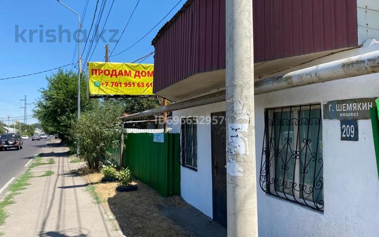 Отдельный дом · 5 комнат · 118 м² · 3.7 сот., Шемякина 209/1 — Уг. Хорезмская за 45 млн ₸ в Алматы, Турксибский р-н — фото 17