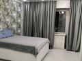 1-комнатная квартира · 50 м² · 4/15 этаж, Шакарима 60 — Кабанбай батыра Центр за 14 000 ₸ в Семее — фото 4