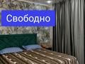 1-комнатная квартира · 50 м² · 4/15 этаж, Шакарима 60 — Кабанбай батыра Центр за 14 000 ₸ в Семее