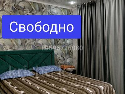1-бөлмелі пәтер · 50 м² · 4/15 қабат, Шакарима 60 — Кабанбай батыра Центр, бағасы: 14 000 ₸ в Семее