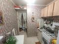 1-комнатная квартира · 21 м² · 1/5 этаж, ул. проспект Абая за 13.5 млн ₸ в Костанае — фото 14