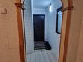 2-бөлмелі пәтер · 48 м² · 5/5 қабат, 1-й квартал, 1-й квартал 2, бағасы: 11 млн ₸ в Караганде, Алихана Бокейханова р-н — фото 3