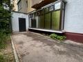 Свободное назначение · 136.4 м² за 125 млн ₸ в Алматы, Бостандыкский р-н