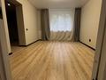 Свободное назначение · 136.4 м² за 125 млн ₸ в Алматы, Бостандыкский р-н — фото 23