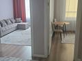 1-комнатная квартира · 39 м² · 4/9 этаж, Толе би 22 за 250 000 ₸ в Астане, Нура р-н — фото 3