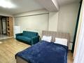 1-комнатная квартира · 45 м² · 4/12 этаж, Торайгырова 21/1 — Мустафина за 15 000 ₸ в Алматы — фото 3