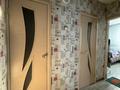 2-бөлмелі пәтер · 50.8 м² · 5/5 қабат, Танирбергенова 25, бағасы: 20.5 млн ₸ в Семее — фото 9
